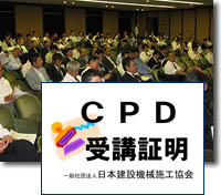 ���݂̎{�H���9